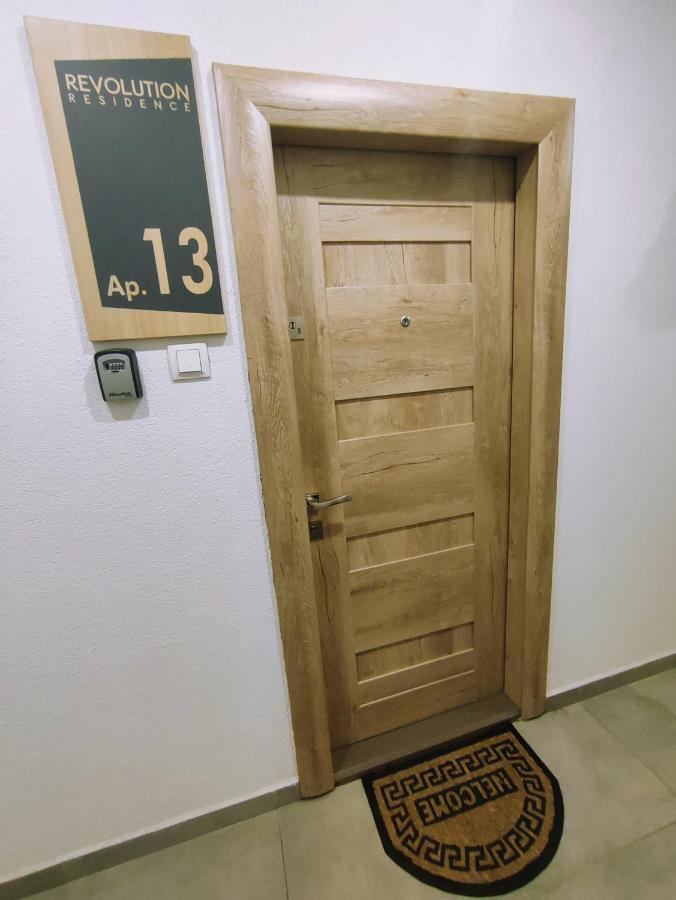 Central Residence Baia Mare Dış mekan fotoğraf
